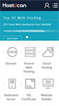 Mobile Screenshot of hostucan.com